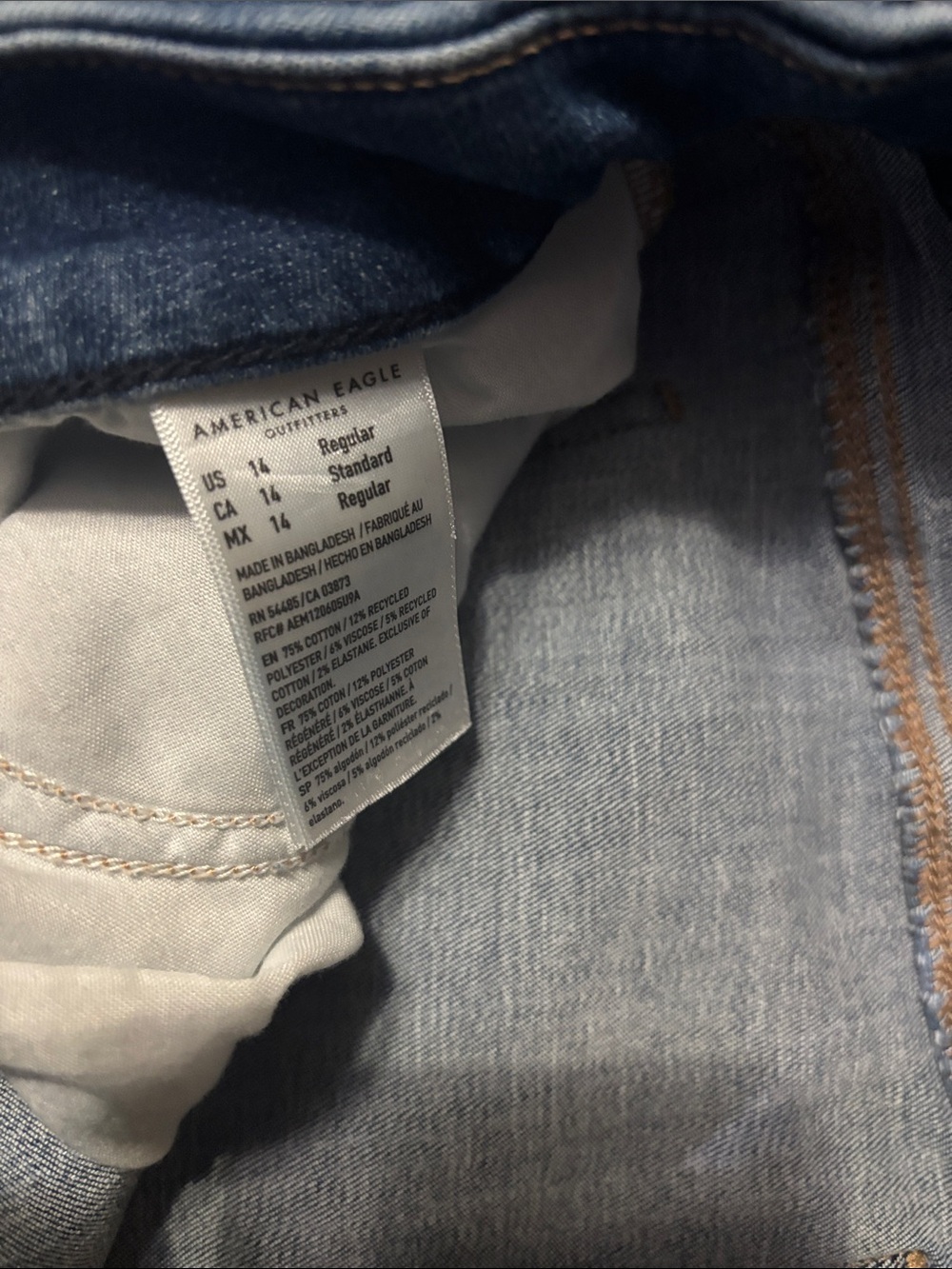 American Eagle High Rise - Picture 3 of 4